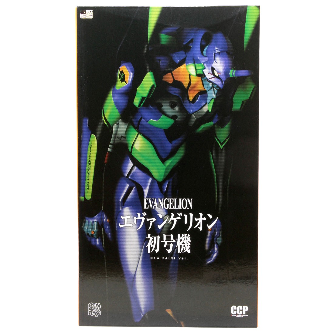 Medicom x CCP Evangelion Unit 01 New Color Ver. Figure (purple)