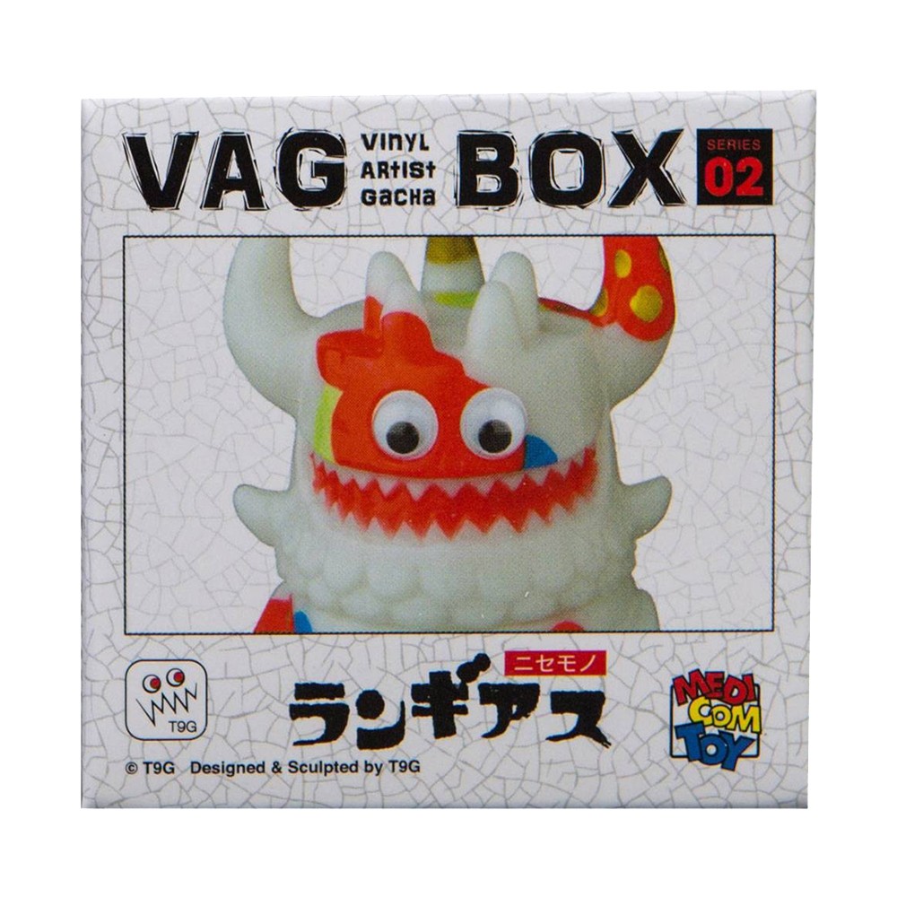 Medicom Rangeas VAG Vinyl Artist Gacha Box Series 2 Figure - 1 Blind Box