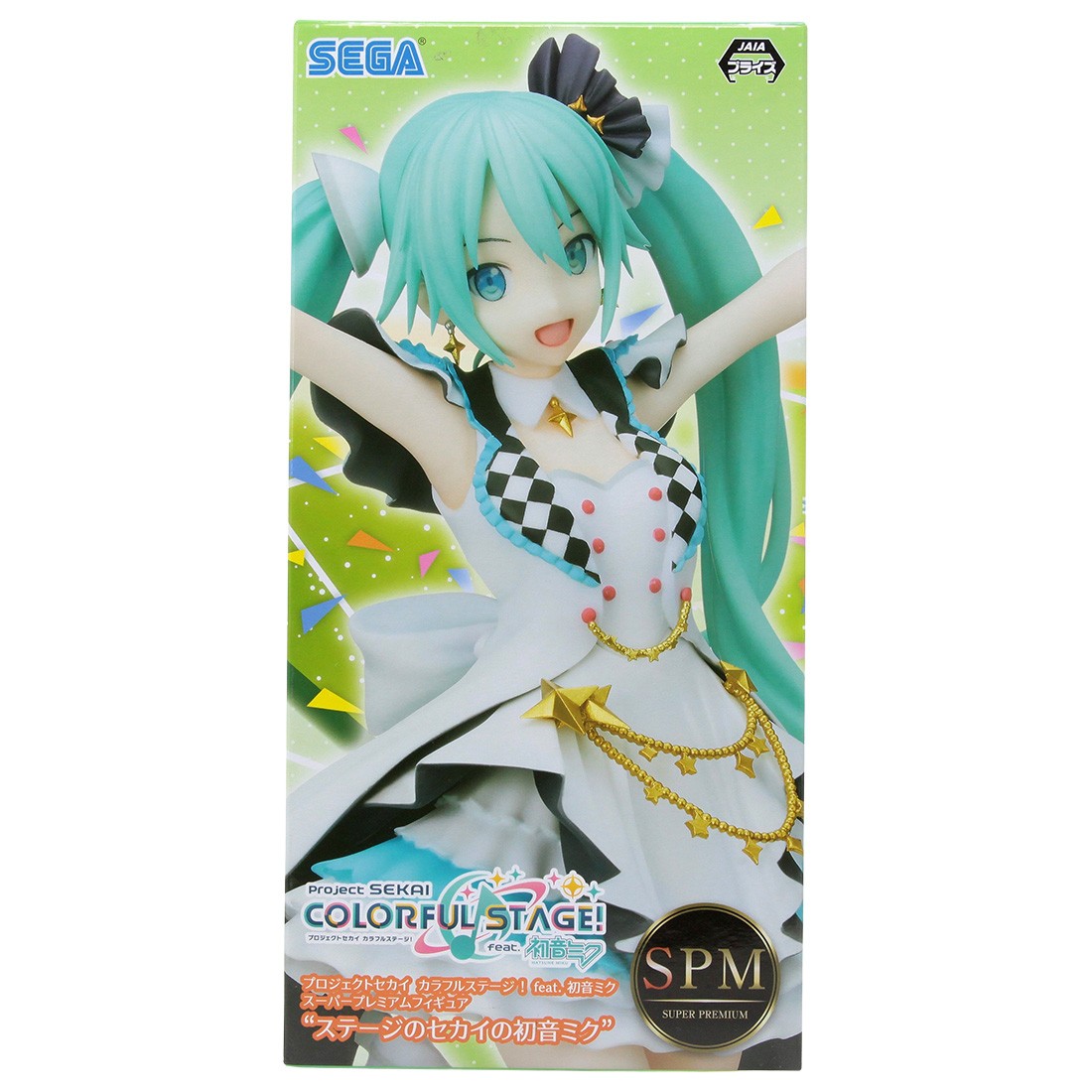 Sega Hatsune Miku Colorful Stage Sekai Miku SPM Figure (white)