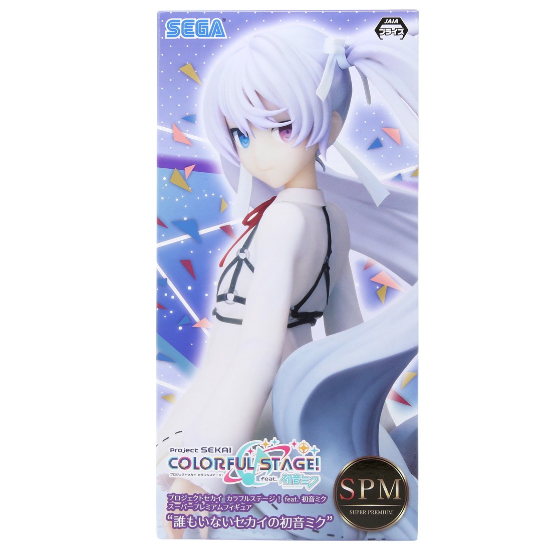 Sega Hatsune Miku Colorful Stage Empty Sekai Miku SPM Figure (gray)
