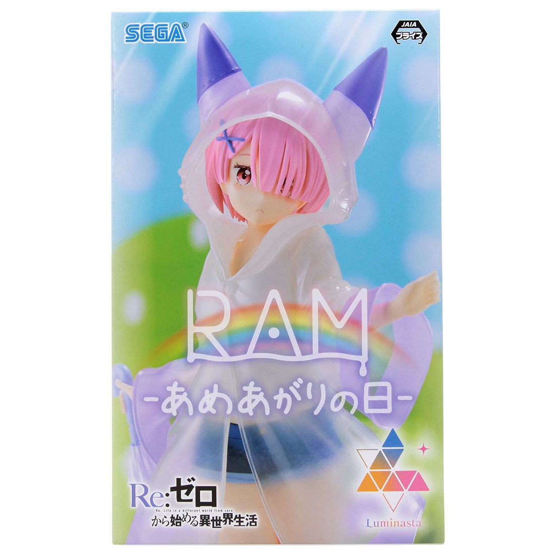 Sega Re:Zero Starting Life in Another World Luminasta Ram Day After the Rain Figure (white)