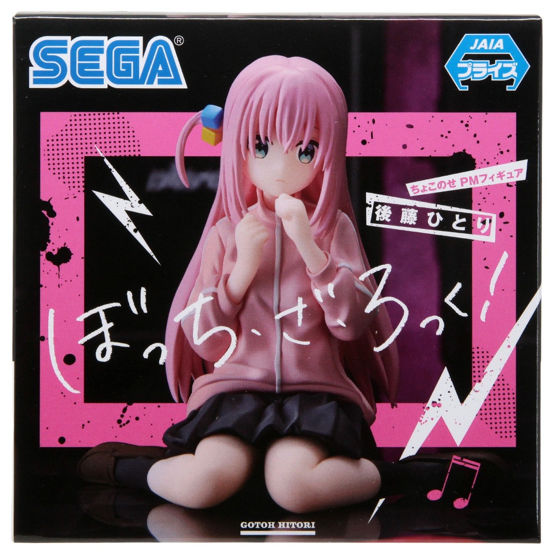 Sega Bocchi The Rock Hitori Goto Pm Perching Figure (pink)
