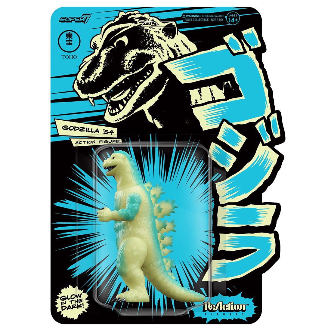 Super7 x Toho Godzilla 54 Reaction Figure - Glow In The Dark (multi)