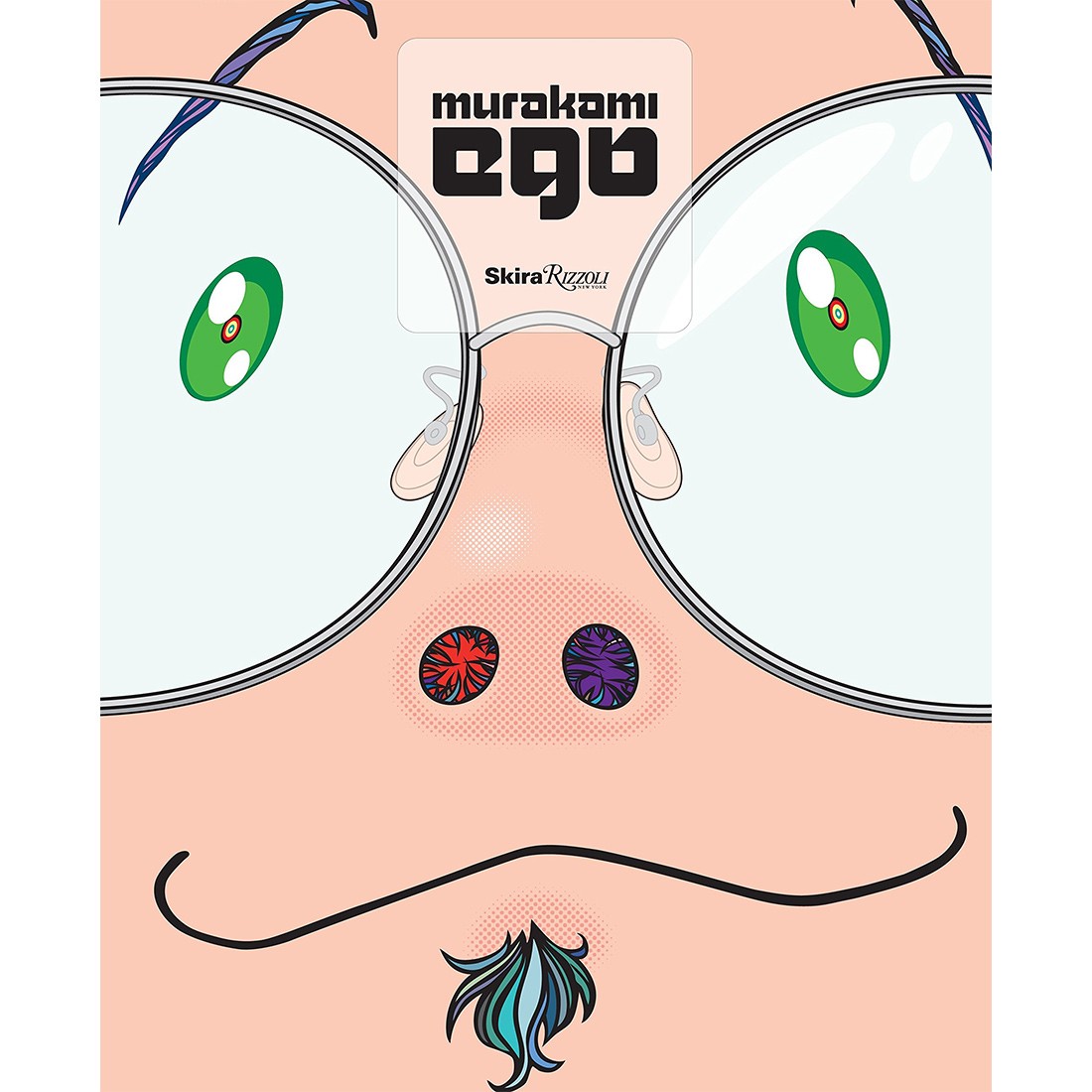 Murakami Ego Hardcover Book (pink)