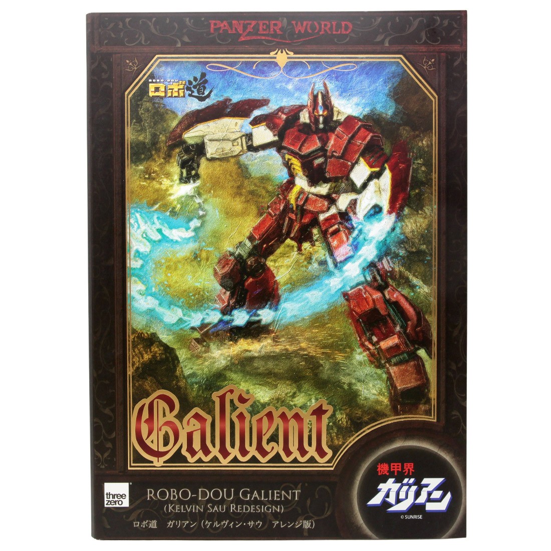 Threezero Panzer World Galient ROBO-DOU Galient Kelvin Sau Redesign Articulated Figure (red)