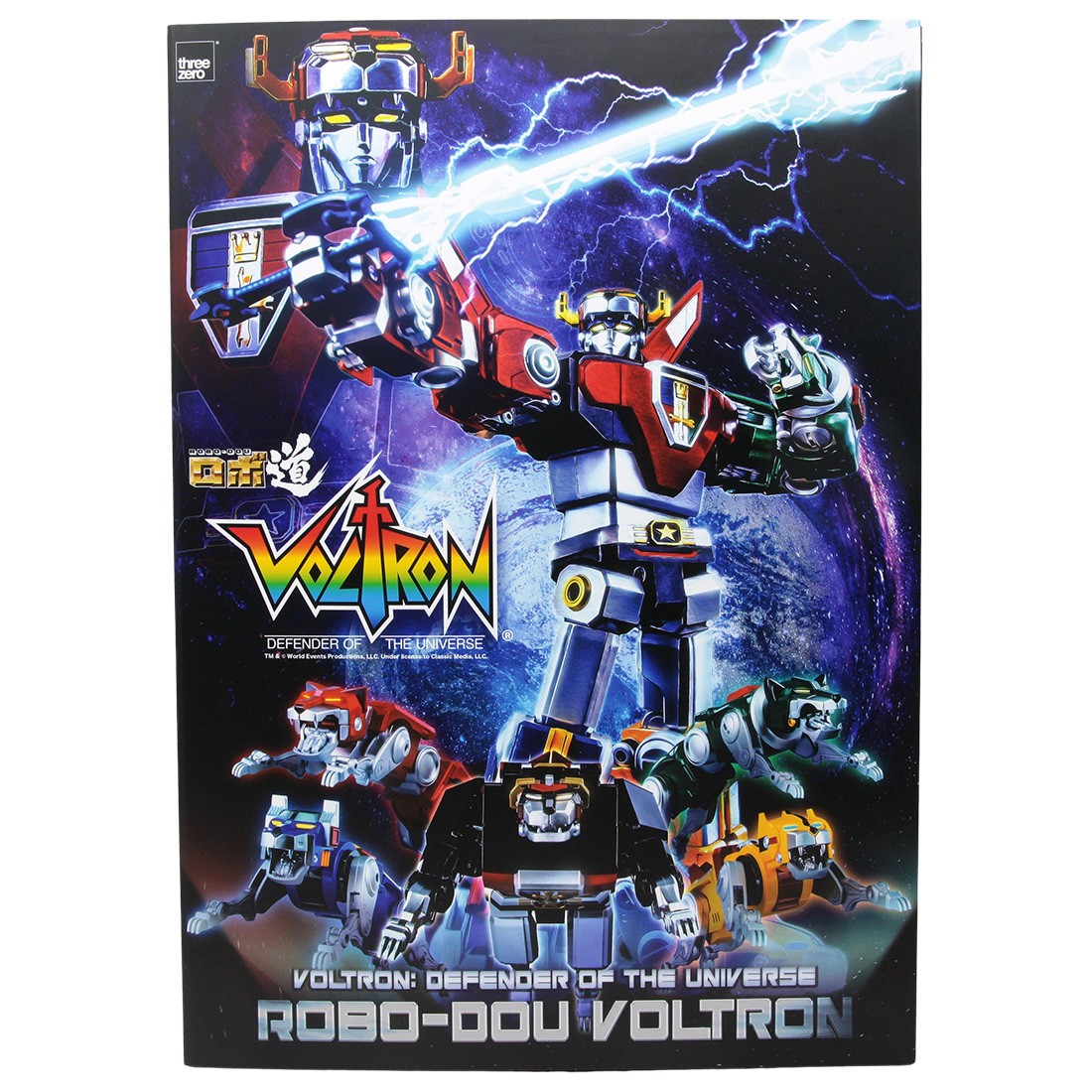 Threezero Voltron Defender Of The Universe ROBO-DOU Voltron Collectible Figure (red)