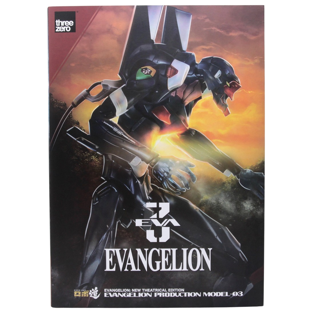 Threezero Evangelion New Theatrical Edition ROBO-DOU Evangelion Production Model-03 Figure (black)