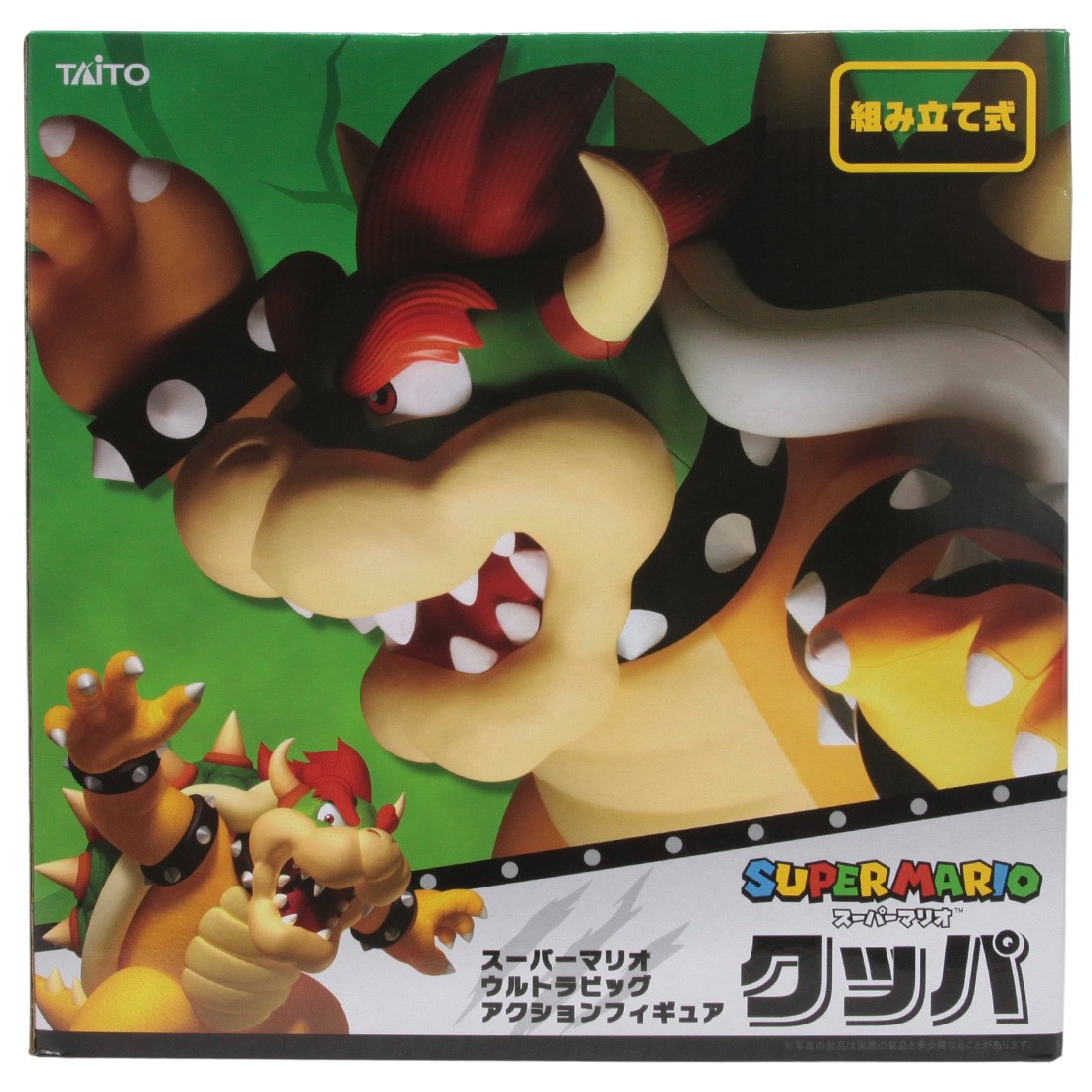 Taito Nintendo Super Mario Bowser Figure (green)