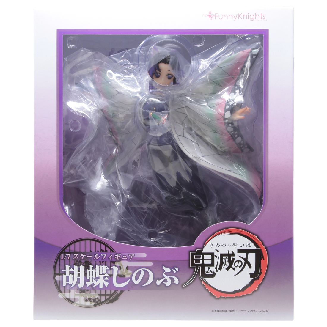 Funny Knights Demon Slayer Kimetsu no Yaiba Shinobu Kocho 1/7 Scale Figure (purple)