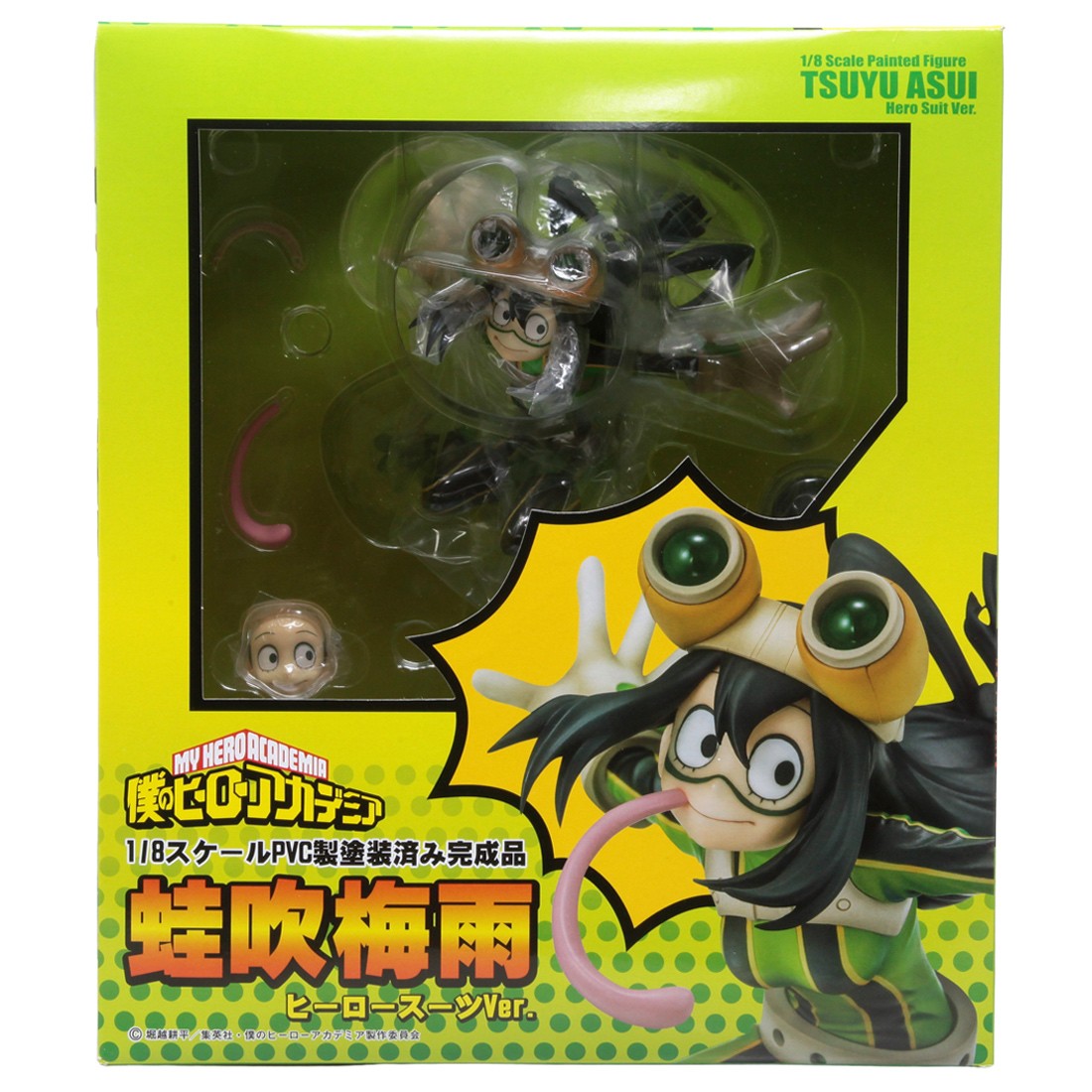 BellFine My Hero Academia Tsuyu Asui Hero Suit Ver. Figure Re-Run (green)