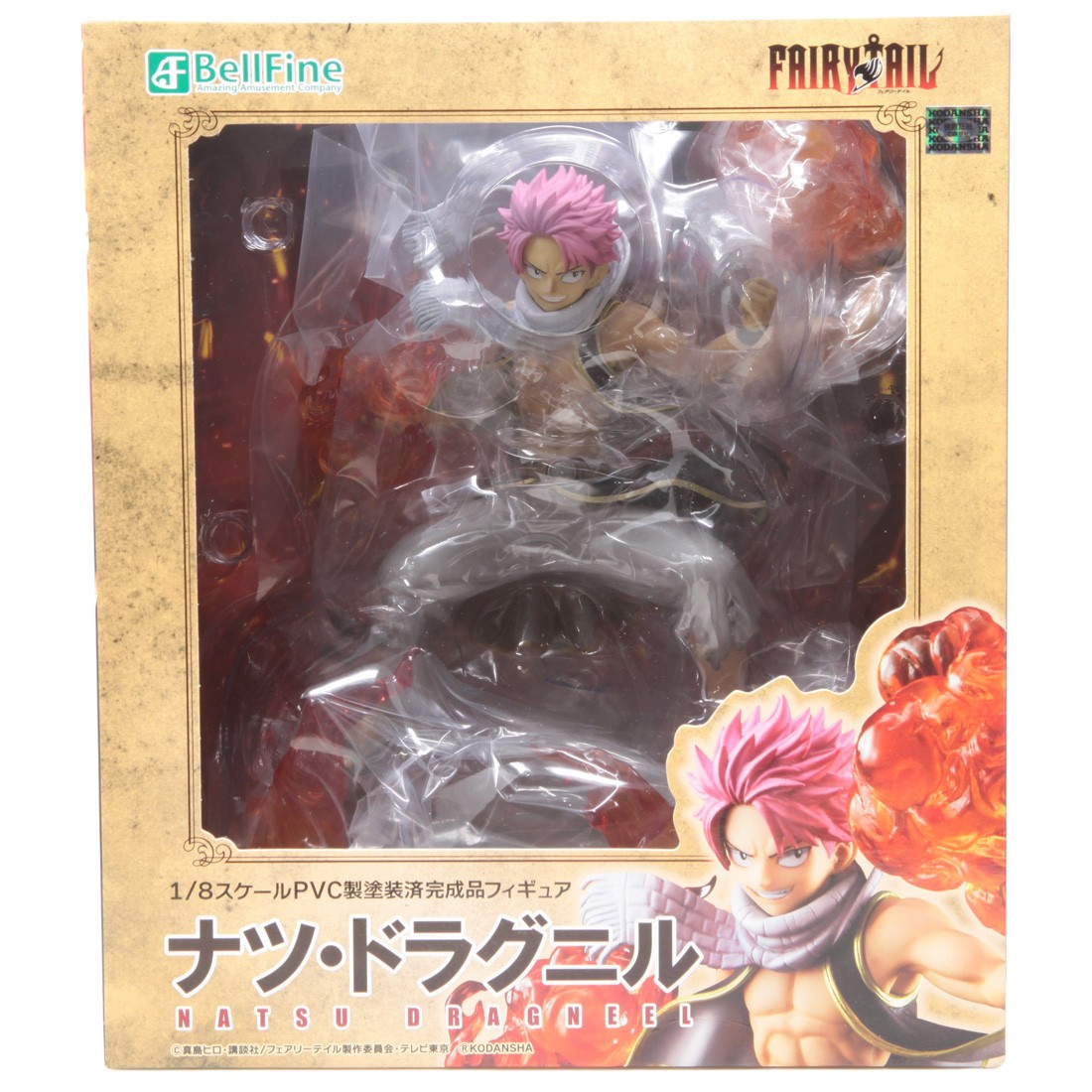 BellFine Fairy Tail Final Season Natsu Dragneel Figure (gray)