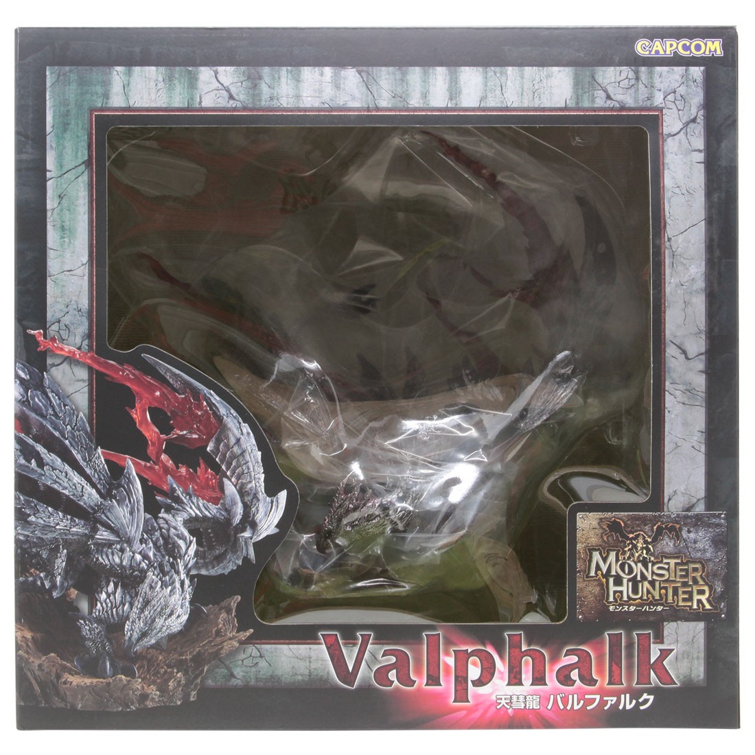 Capcom Figure Builder Creator's Model Monster Hunter Valphalk Re-pro Model Figure Re-Run (silver)