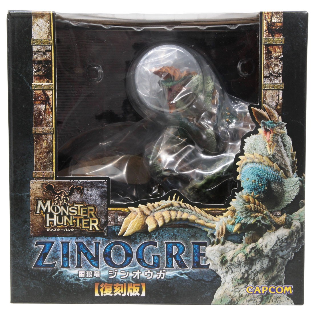 Capcom Figure Builder Creator's Model Monster Hunter Zinogre Re-pro Model Figure Re-Run (green)