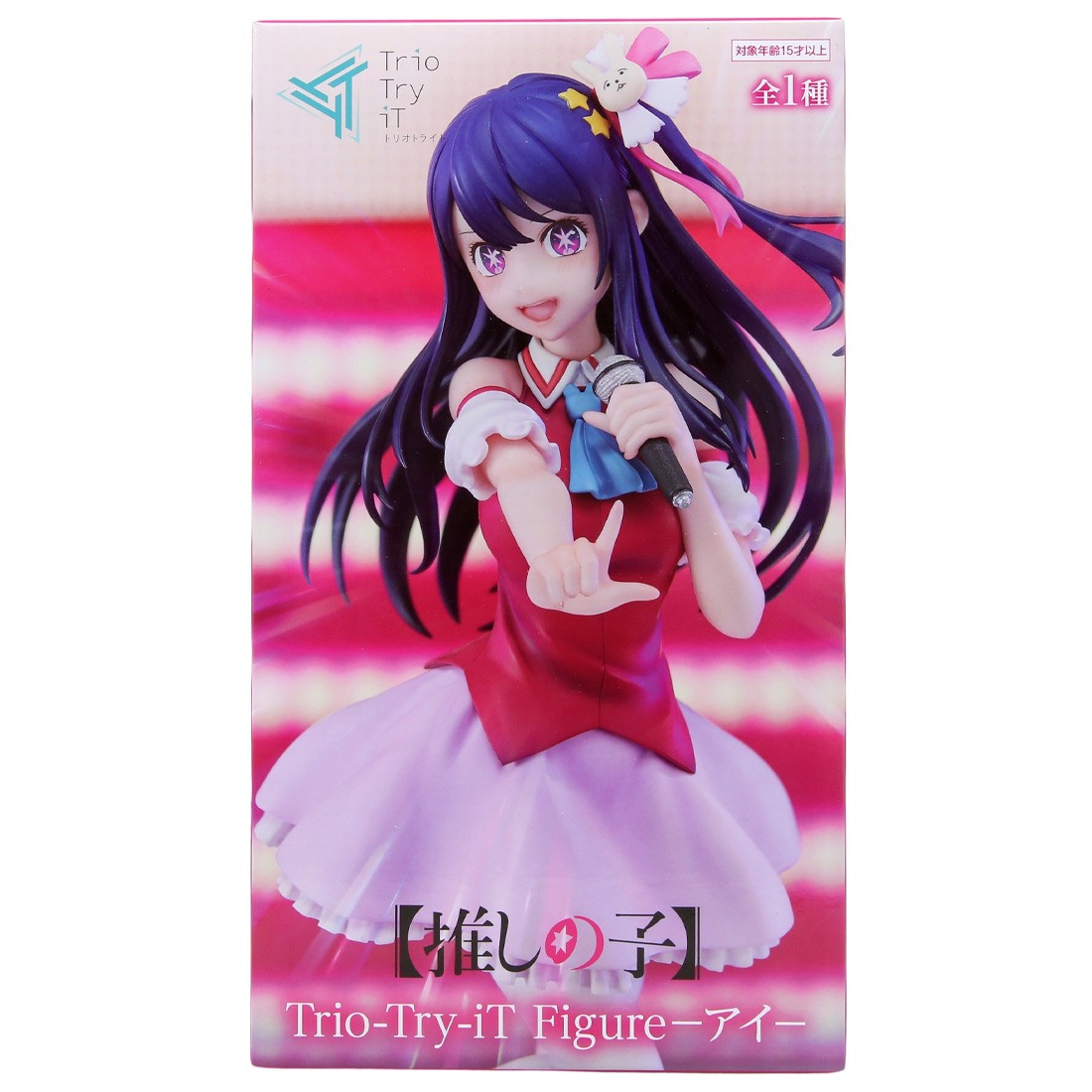 Furyu Oshi No Ko Ai Trio Try It Figure (pink)