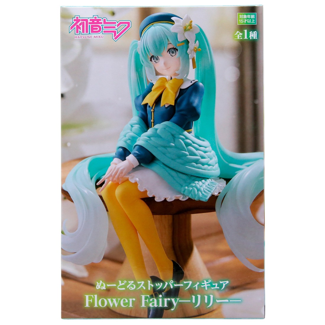 Furyu Hatsune Miku Flower Fairy Lily Noodle Stopper Figure (green)
