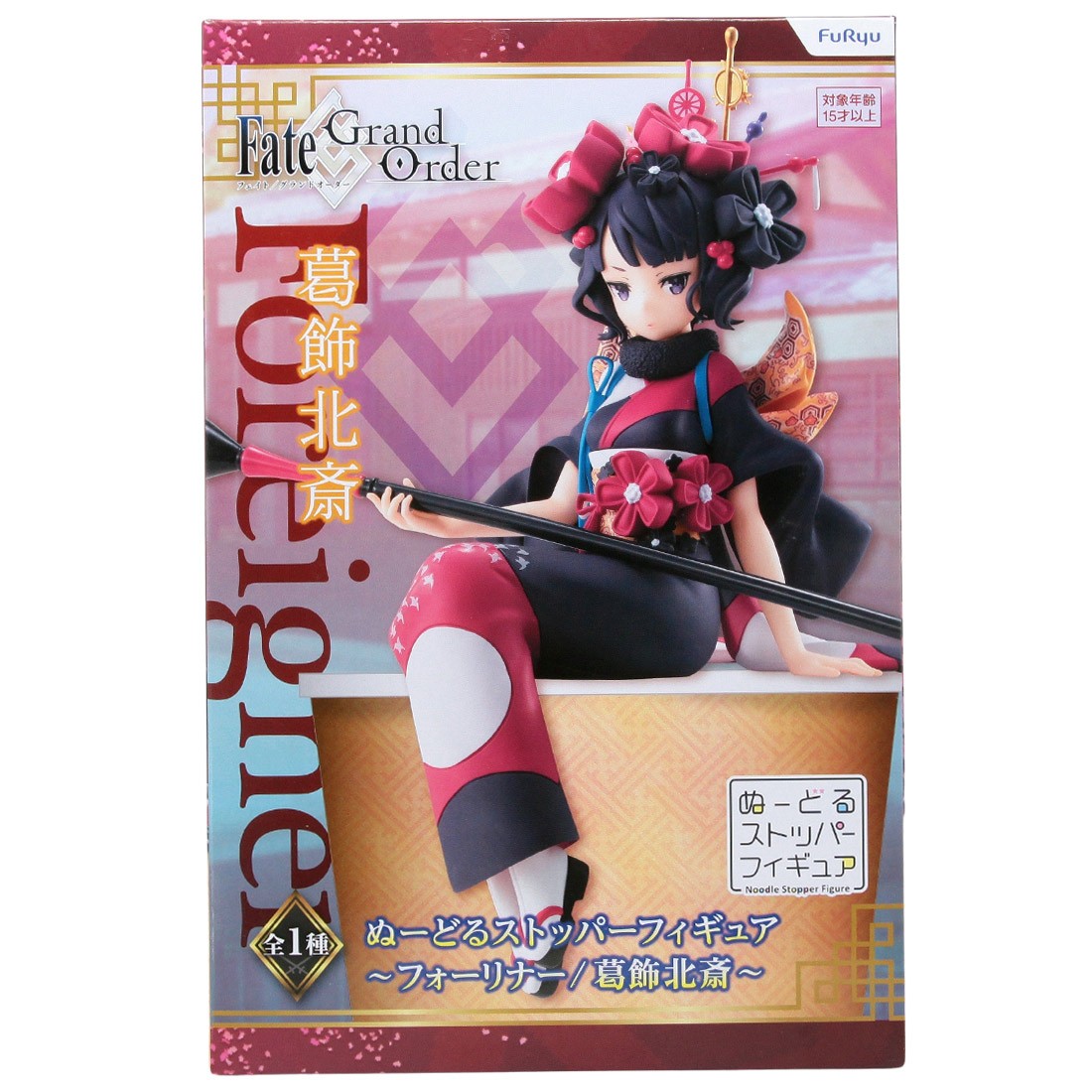 Furyu Fate/Grand Order Foreigner Katsushika Hokusai Noodle Stopper Figure (purple)