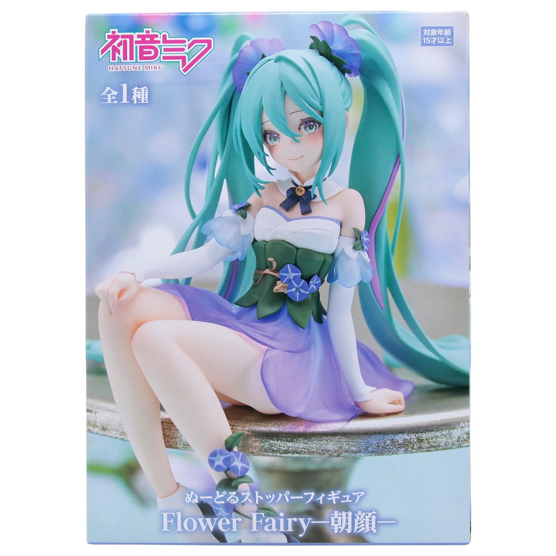 FuRyu Flower Fairy Morning Glory Hatsune Miku Noodle Stopper Figure (blue)