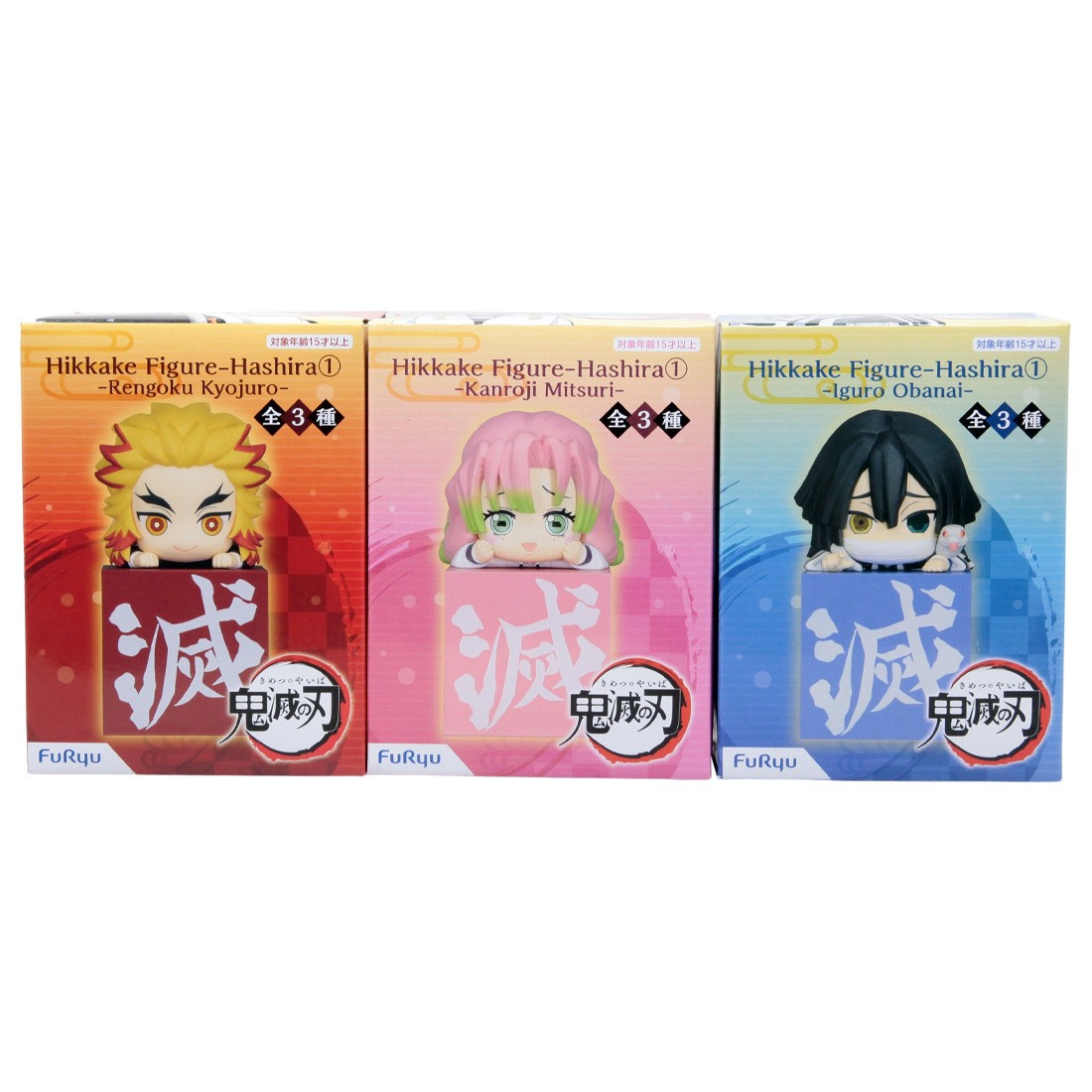 Furyu Demon Slayer Kimetsu no Yaiba Hashira 1 Hikkake Figure Set of 3 Figures (multi)