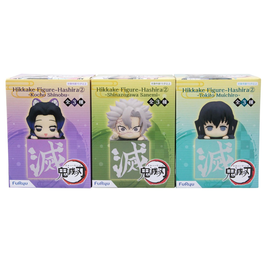 Furyu Demon Slayer Kimetsu no Yaiba Hashira 2 Hikkake Figure Set of 3 Figures (multi)