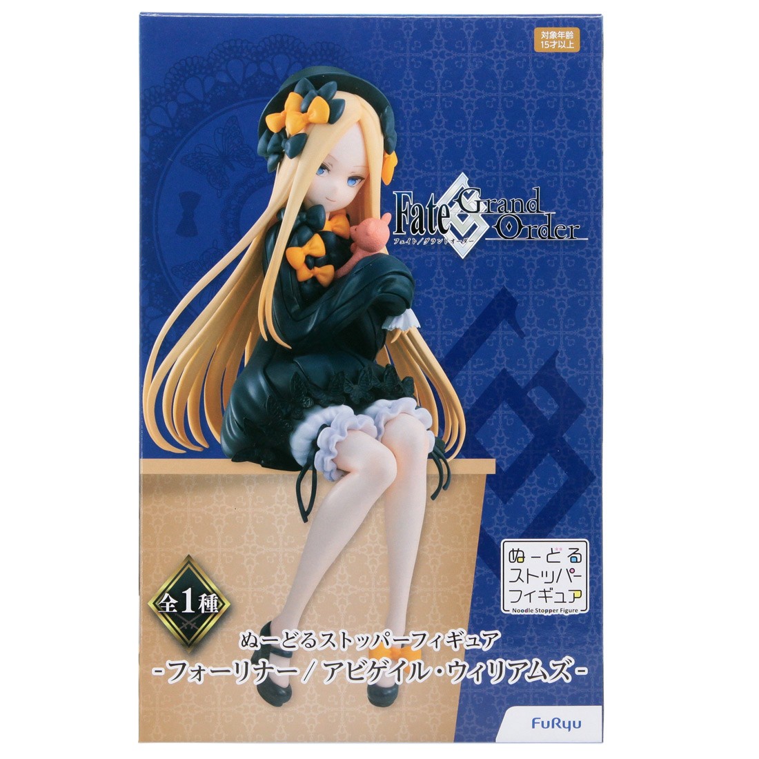 FuRyu Fate/Grand Order Foreigner Abigail Noodle Stopper Figure (black)