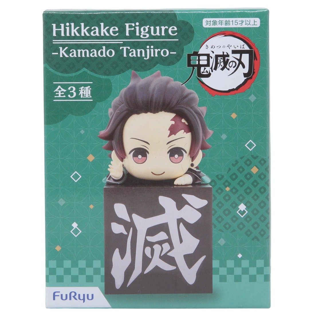 FuRyu Demon Slayer Kimetsu no Yaiba Kamado Tanjiro Hikkake Figure (brown)