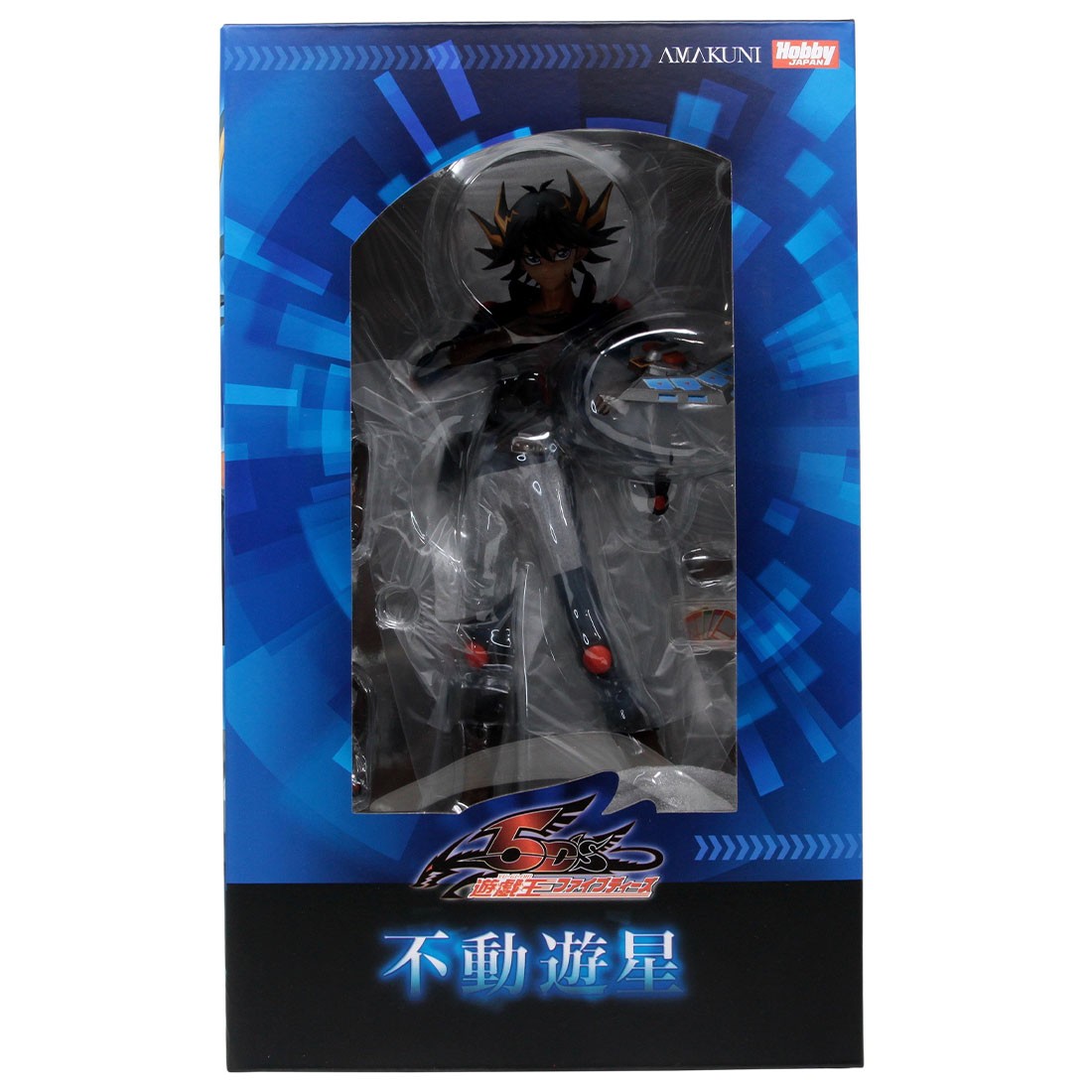 Hobby Japan Amakuni Yu-Gi-Oh! 5D's Yusei Fudo Figure (navy)