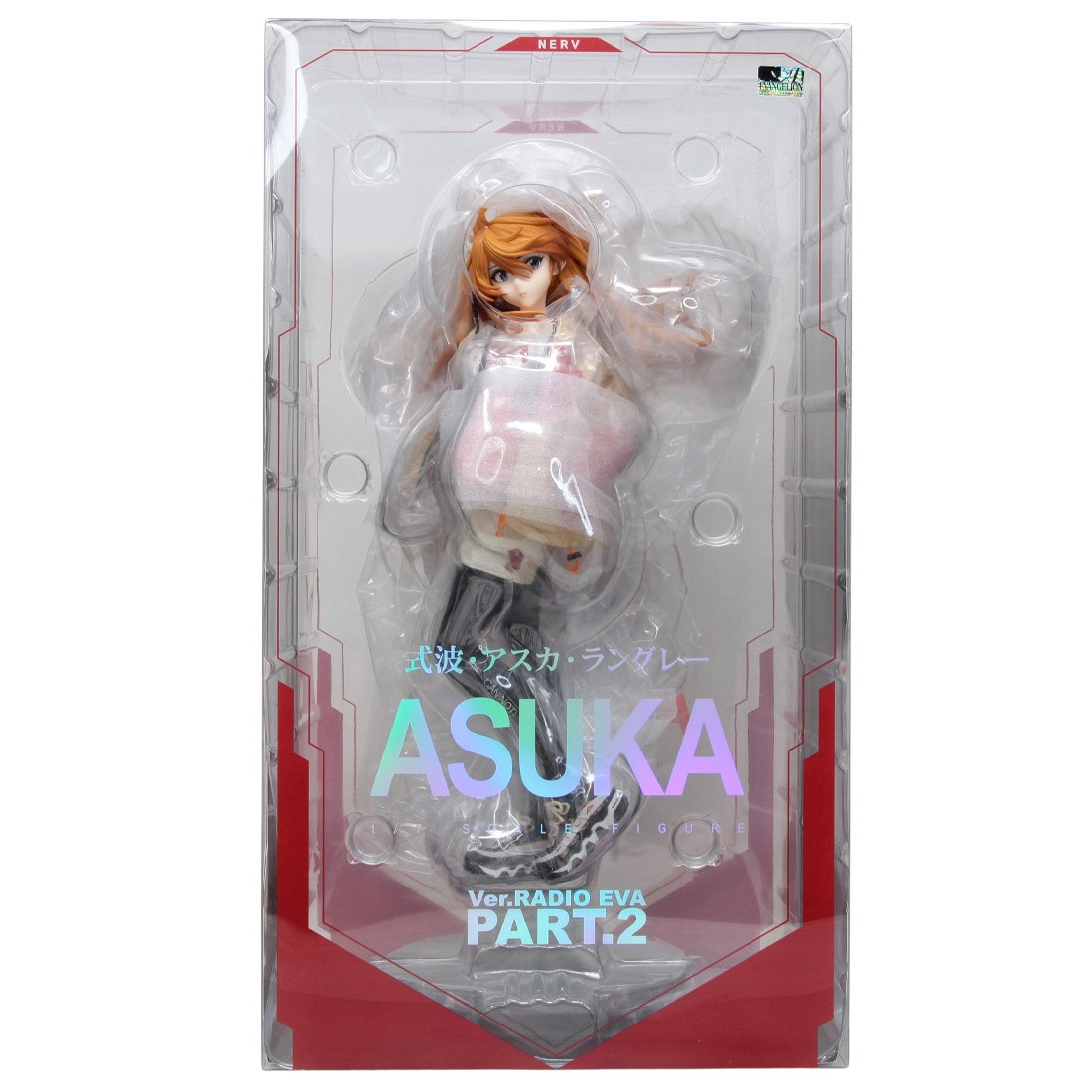 Hobbymax Neon Genesis Evangelion Shikinami Asuka Langley Ver. Radio EVA Part 2 Figure (orange)