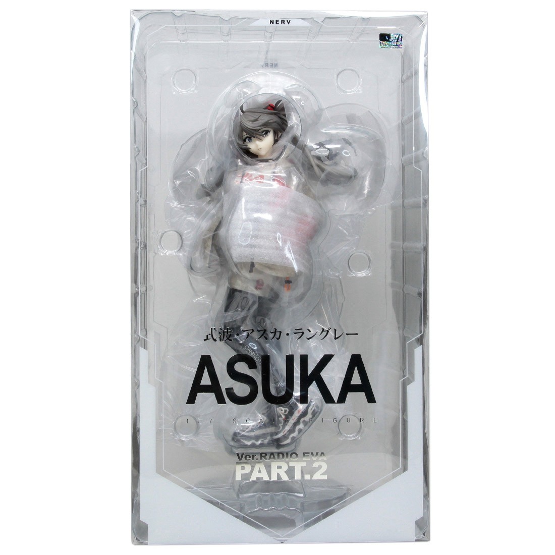 Hobbymax Neon Genesis Evangelion Shikinami Asuka Langley Ver. Radio EVA Part 2 Original Color Figure (gray)
