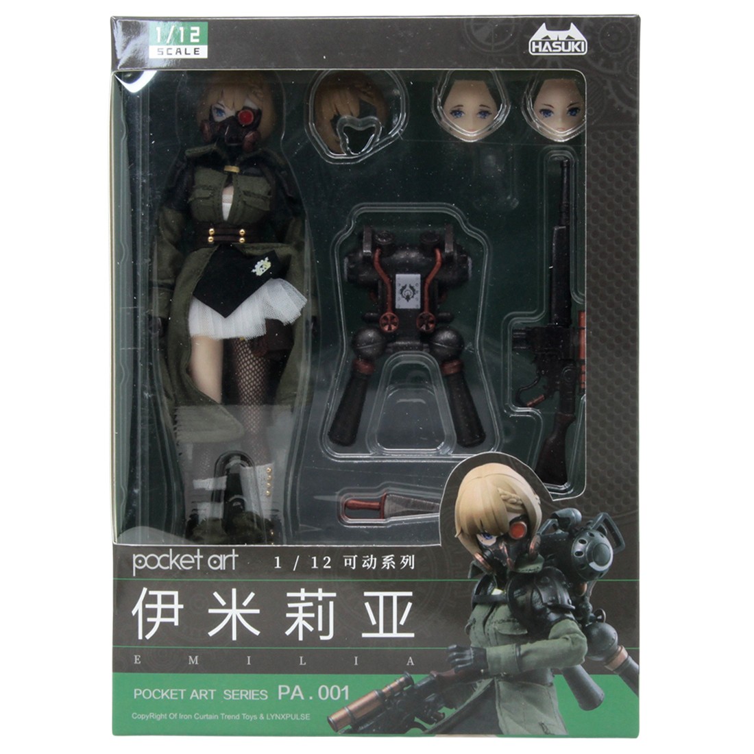 Lynxpulse Pocket Art Series PA001 Emilia 1/12 Scale Action Figure (olive)
