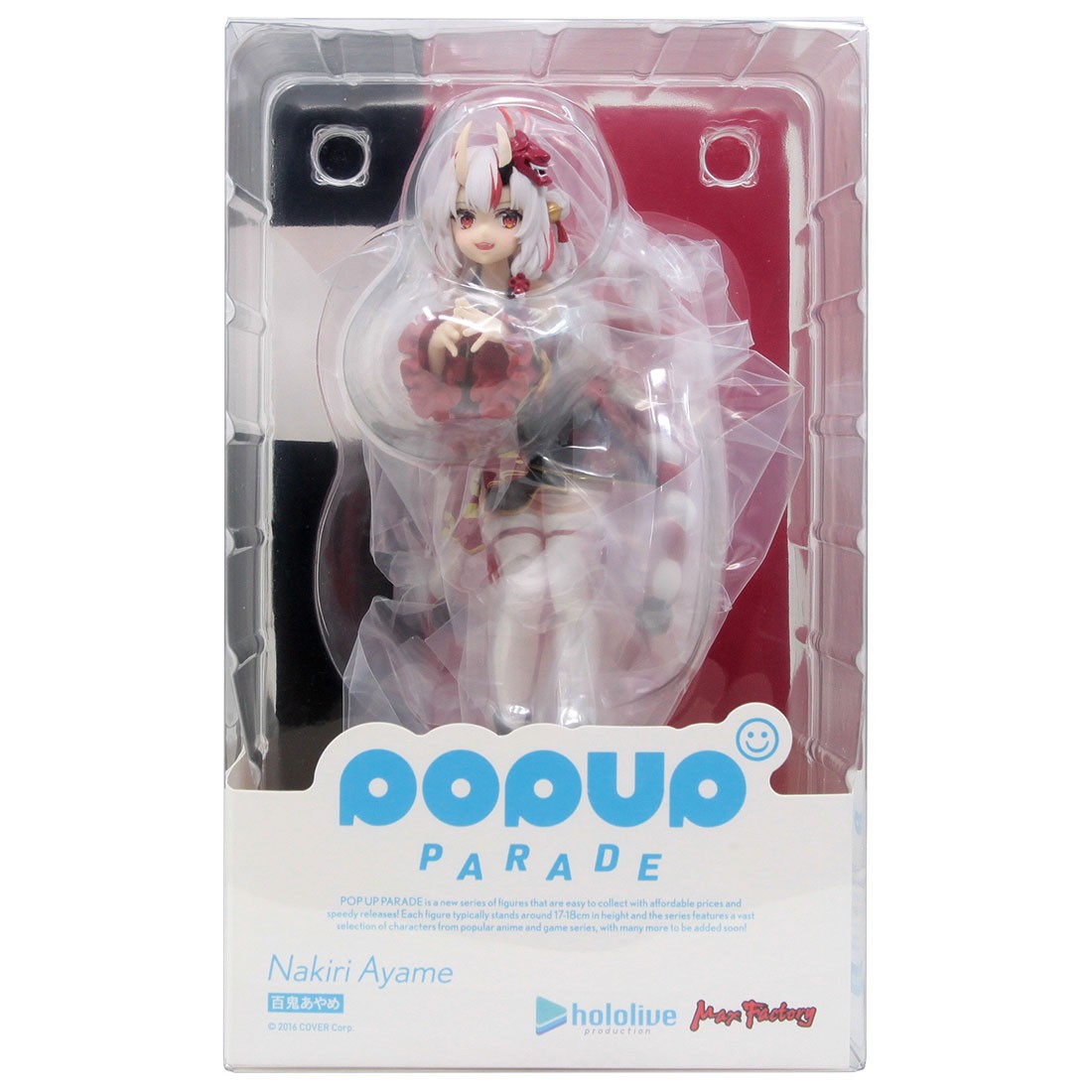 Max Factory Pop Up Parade Hololive Production Nakiri Ayame Figure (pink)