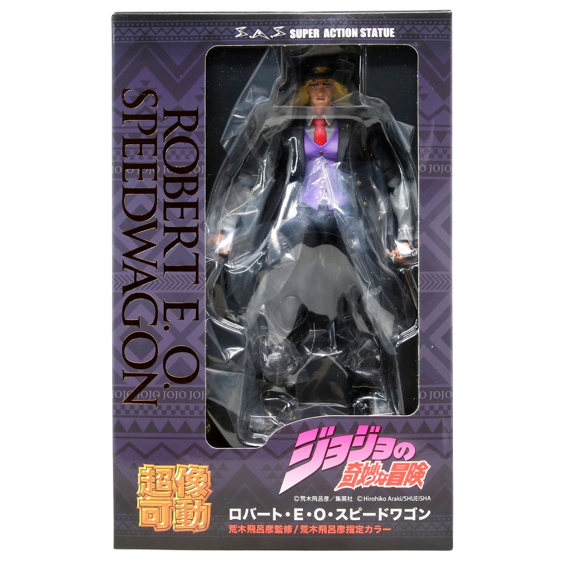 Medicos Super Action Statue JoJo's Bizarre Adventure Part 1 Phantom Blood Chozokado Robert E. O. Speedwagon Figure (black)