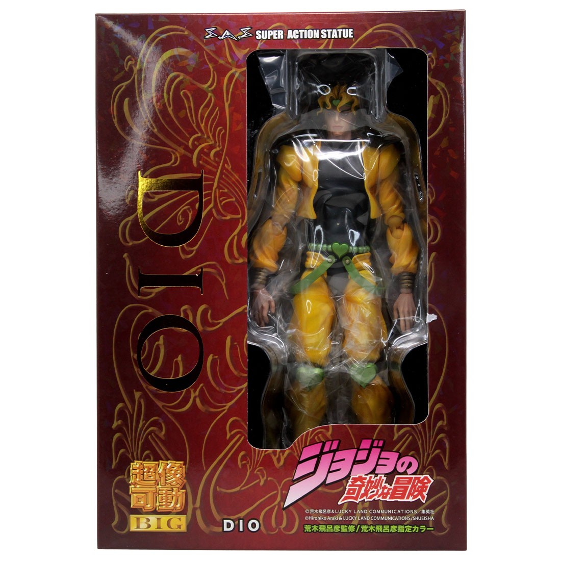 Medicos Super Action Statue JoJo's Bizarre Adventure Part 3 Stardust Crusaders Dio Chozokado Big Figure (yellow)