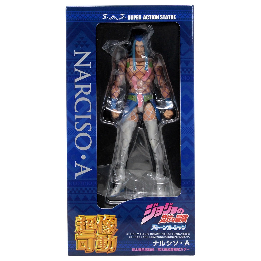 Medicos Super Action Statue JoJo's Bizarre Adventure Part 6 Stone Ocean Narciso Anasui Chozokado Figure (blue)