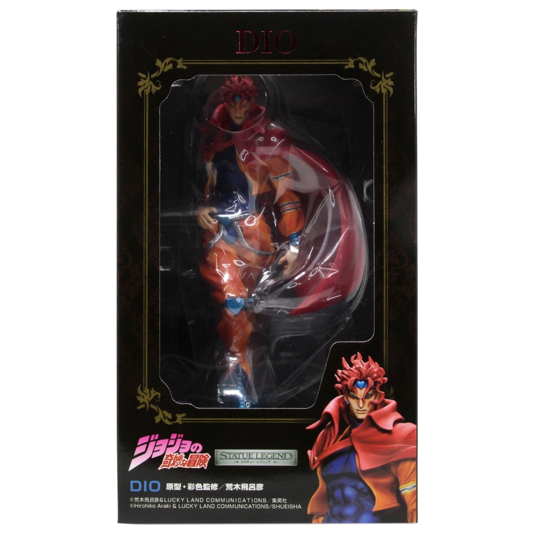 Medicos Statue Legend JoJo's Bizarre Adventure Part 3 Stardust Crusaders Dio Brando Figure (red)