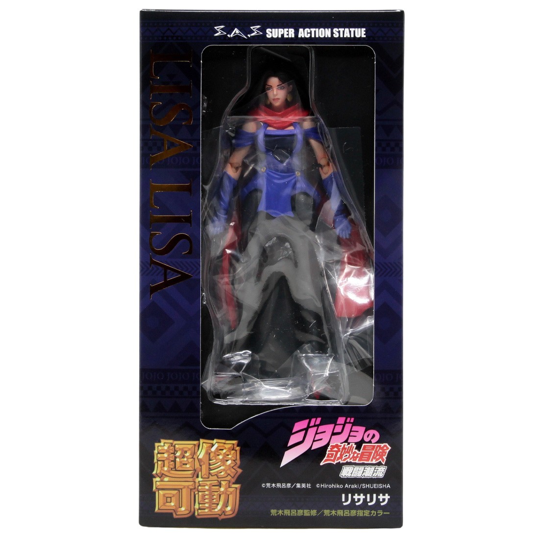 Medicos Super Action Statue JoJo's Bizarre Adventure Part 2 Battle Tendency Chozokado Lisa Lisa Figure (black)