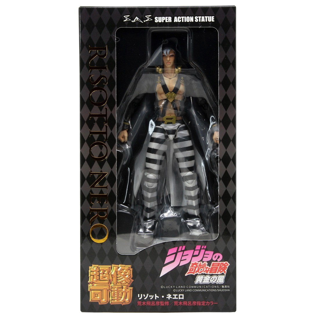 Medicos Super Action Statue JoJo's Bizarre Adventure Part 5 Golden Wind Risotto Nero Chozokado Figure (black)