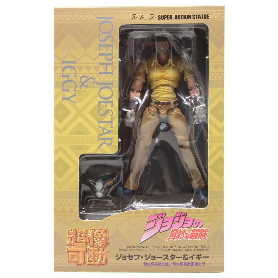 Medicos Super Action Statue JoJo's Bizarre Adventure Part 3 Stardust Crusaders Joseph Joestar And Iggy Chozokado Figure Re-Run (yellow)