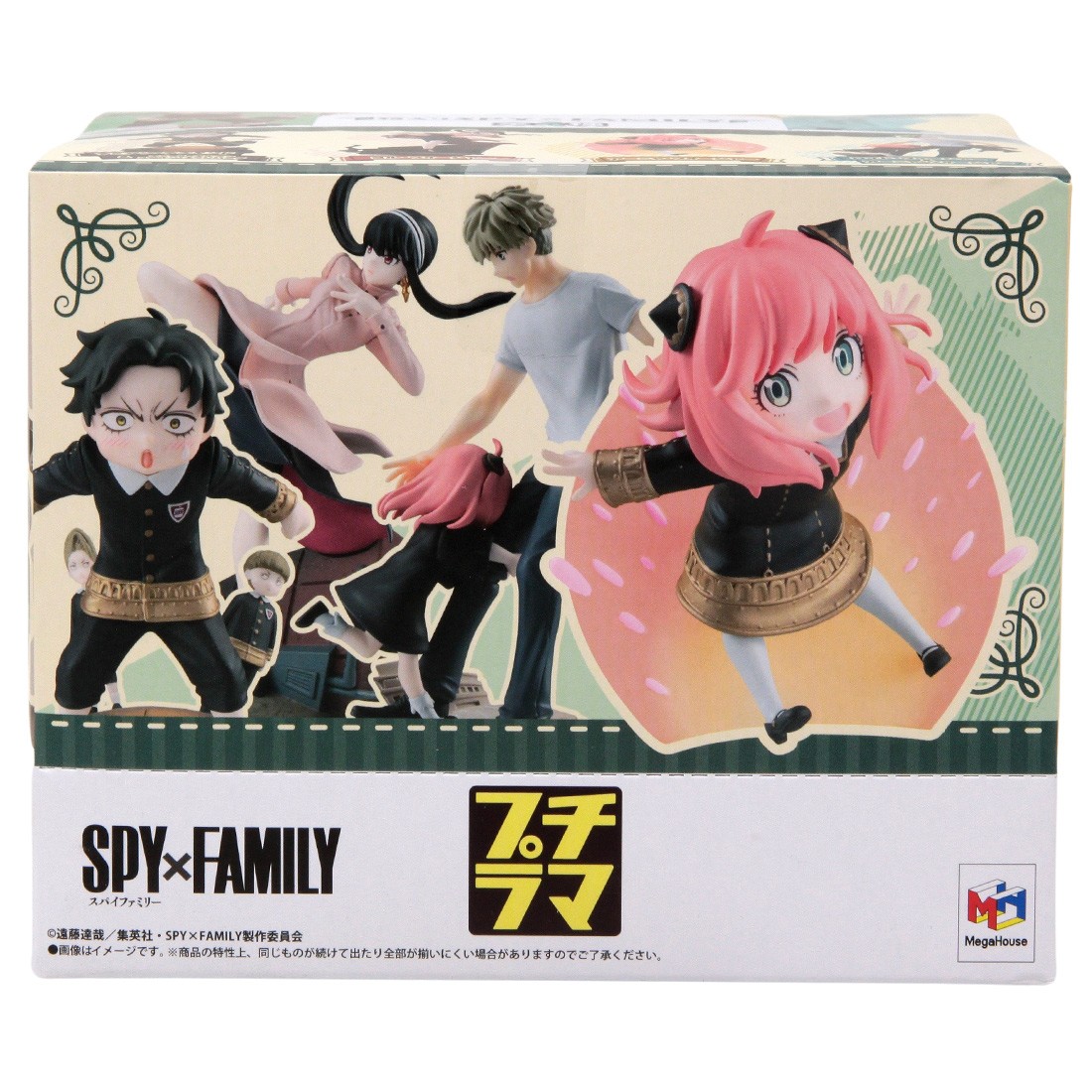MegaHouse Petitrama Series Spy x Family In The Box Set of 4 Figures (multi)