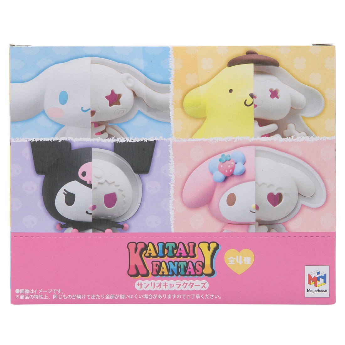 MegaHouse Sanrio KAITAI Fantasy Sanrio Characters Set of 4 3D Puzzles (multi)