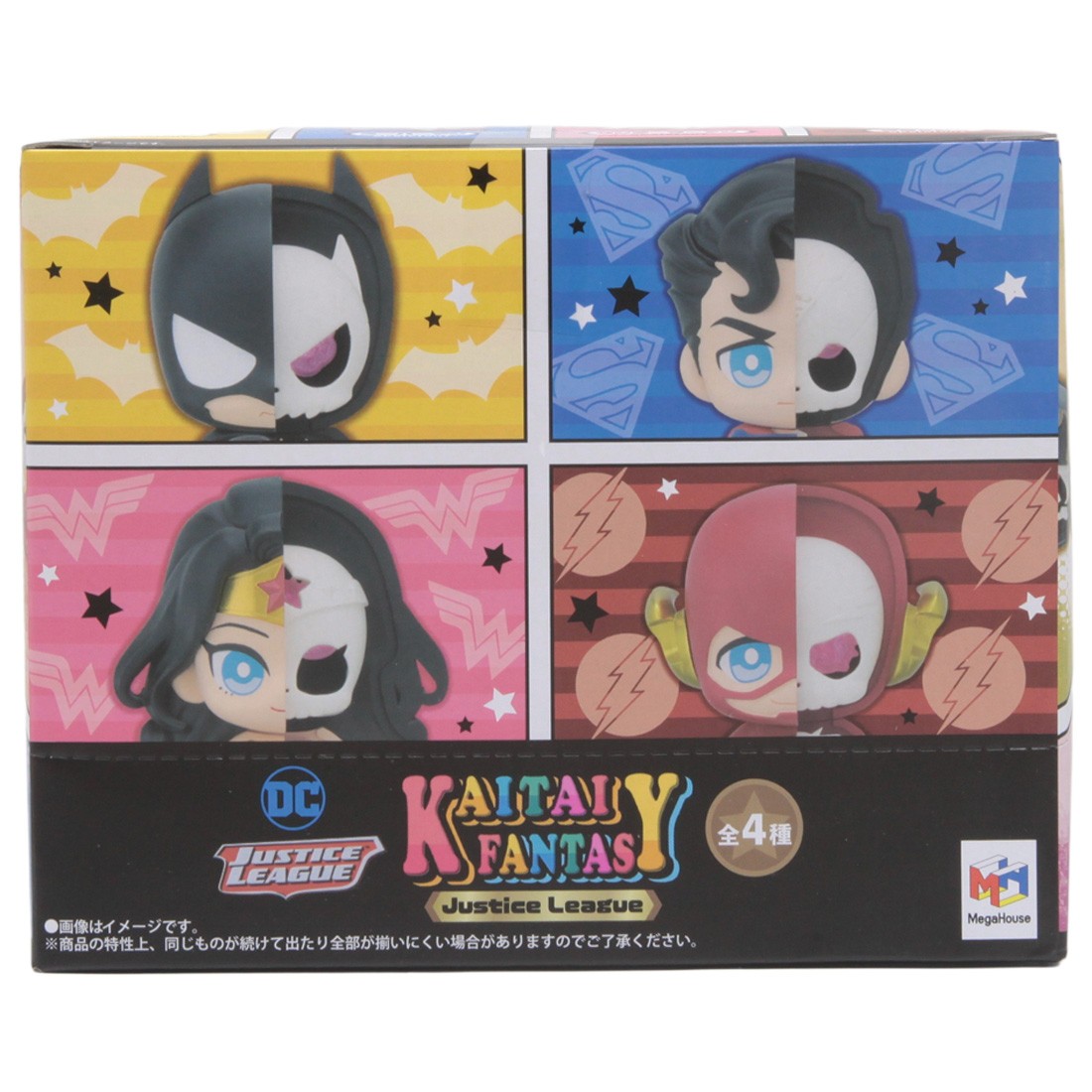 MegaHouse Kaitai Fantasy DC Justice League Set of 4 Figures (multi)