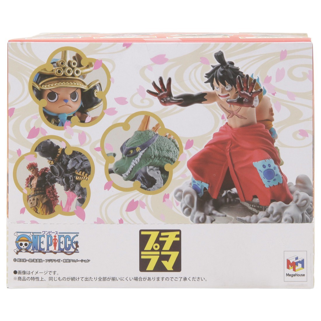 MegaHouse One Piece Logbox Re:Birth Wano Country Vol.2 Set of 4 Figures (multi)