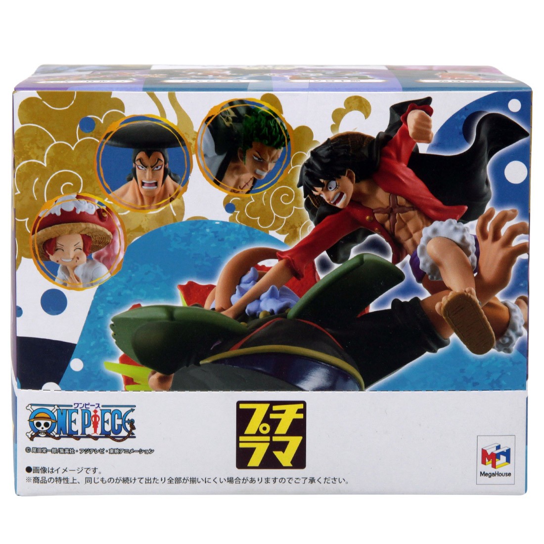 MegaHouse One Piece Wano Kuni Vol. 3 Set of 4 Figures (multi)