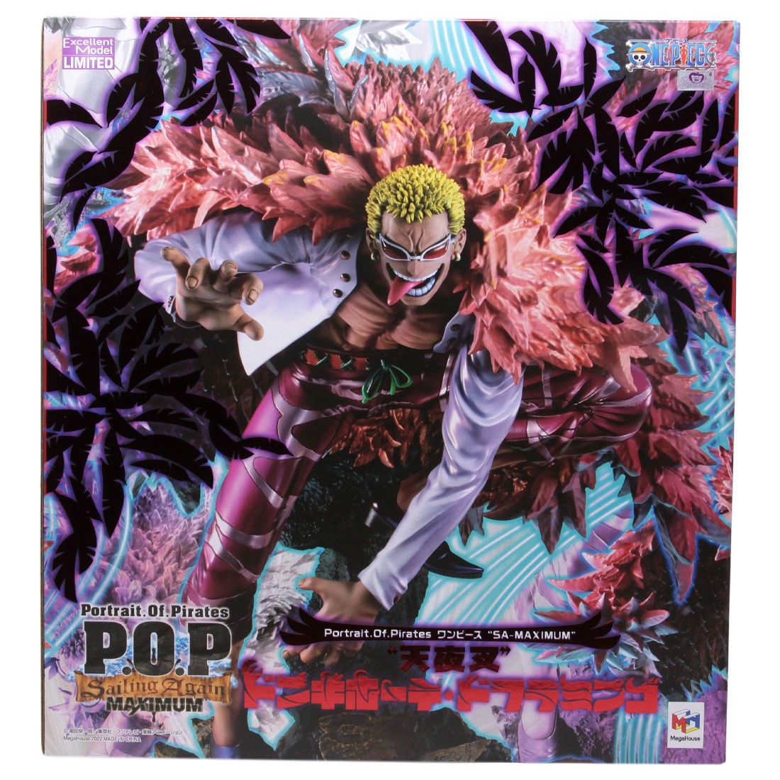 MegaHouse One Piece Portrait of Pirates SA-Maximum Heavenly Demon Donquixote Doflamingo Figure (pink)