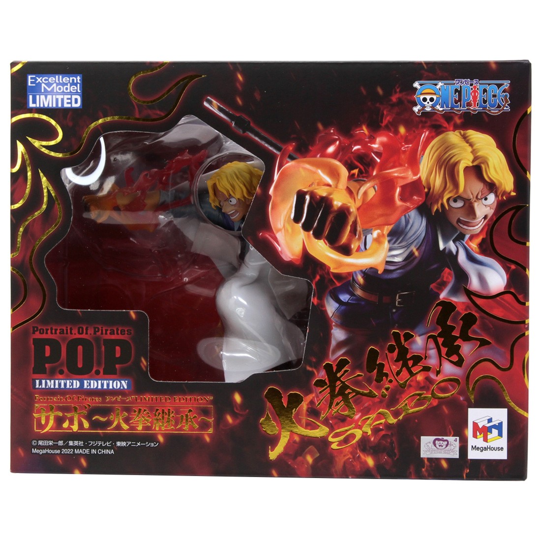 MegaHouse One Piece Portrait of Pirates Sabo Fire Fist Inheritance Limited Edition Figure (red)