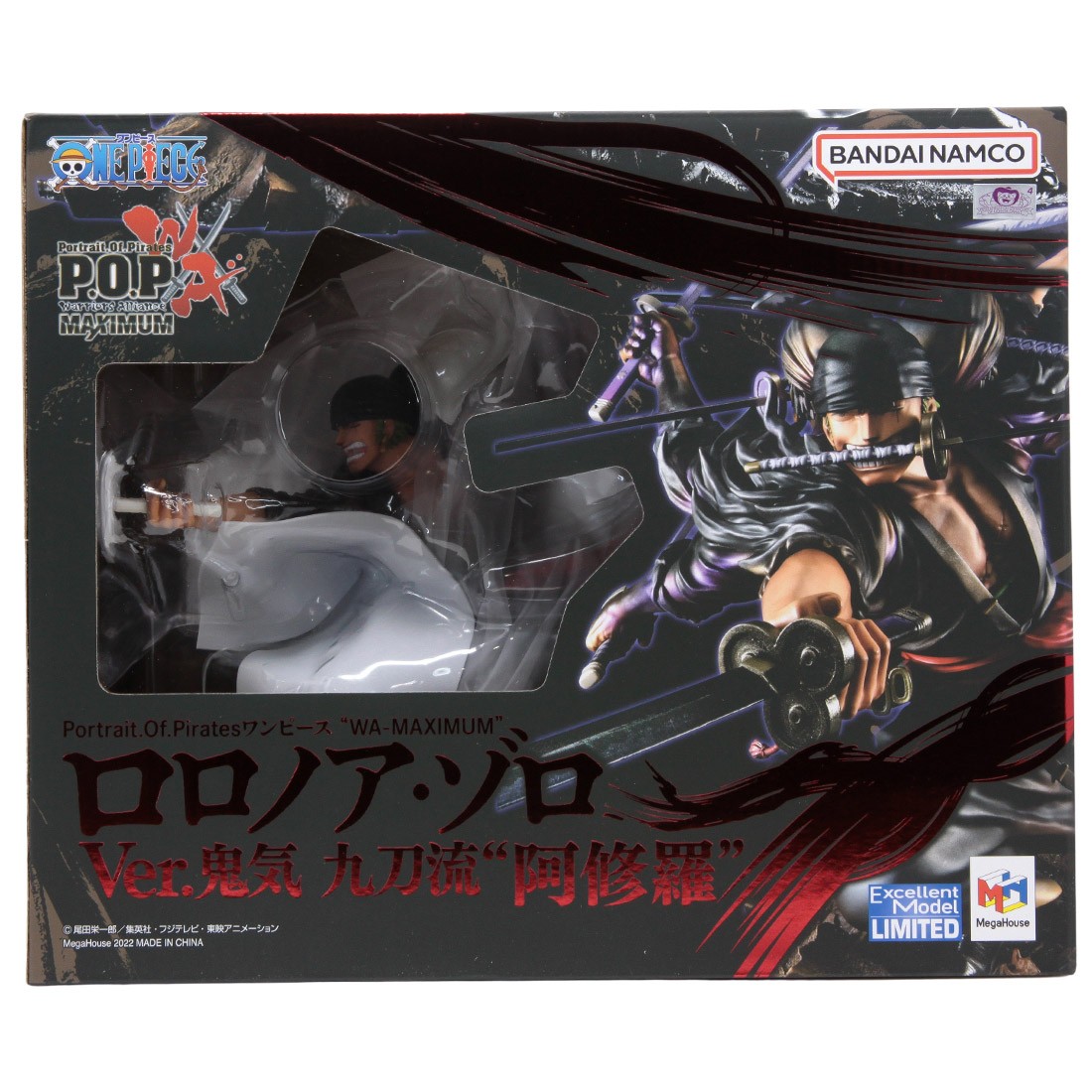 MegaHouse One Piece Portrait of Pirates WA-Maximum Roronoa Zoro Ver. Demon Spirit Kyuutou-ryuu Asura Figure (black)