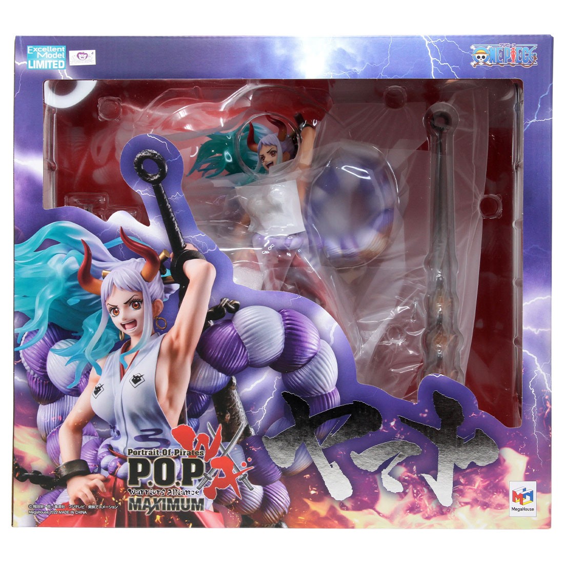 MegaHouse One Piece Portrait of Pirates WA-Maximum Yamato Figure (purple)