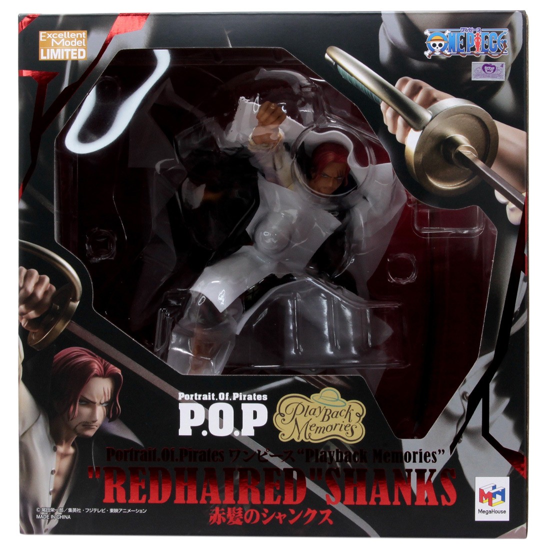 MegaHouse One Piece Portrait of Pirates Playback Memories Red-Haired Shanks Figure (red)