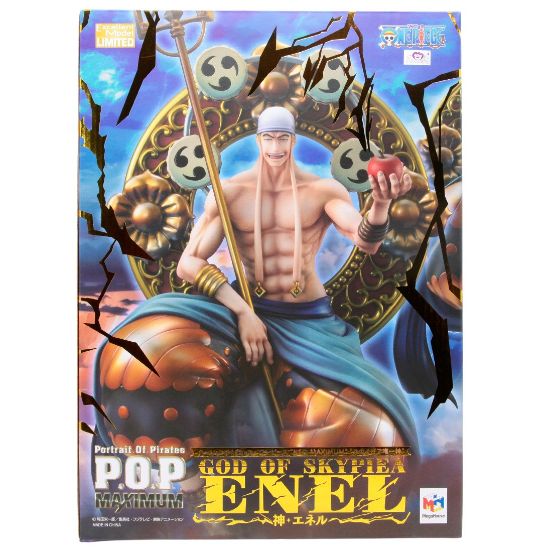 MegaHouse One Piece Portrait of Pirates Neo-Maximum The Only God of Skypiea Enel Figure (gold)