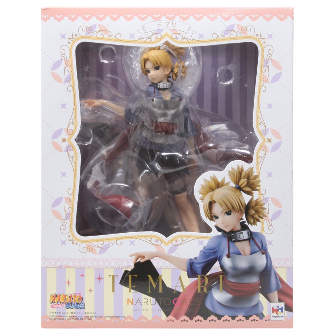 MegaHouse Naruto Gals Temari Figure Re-Run (blue)