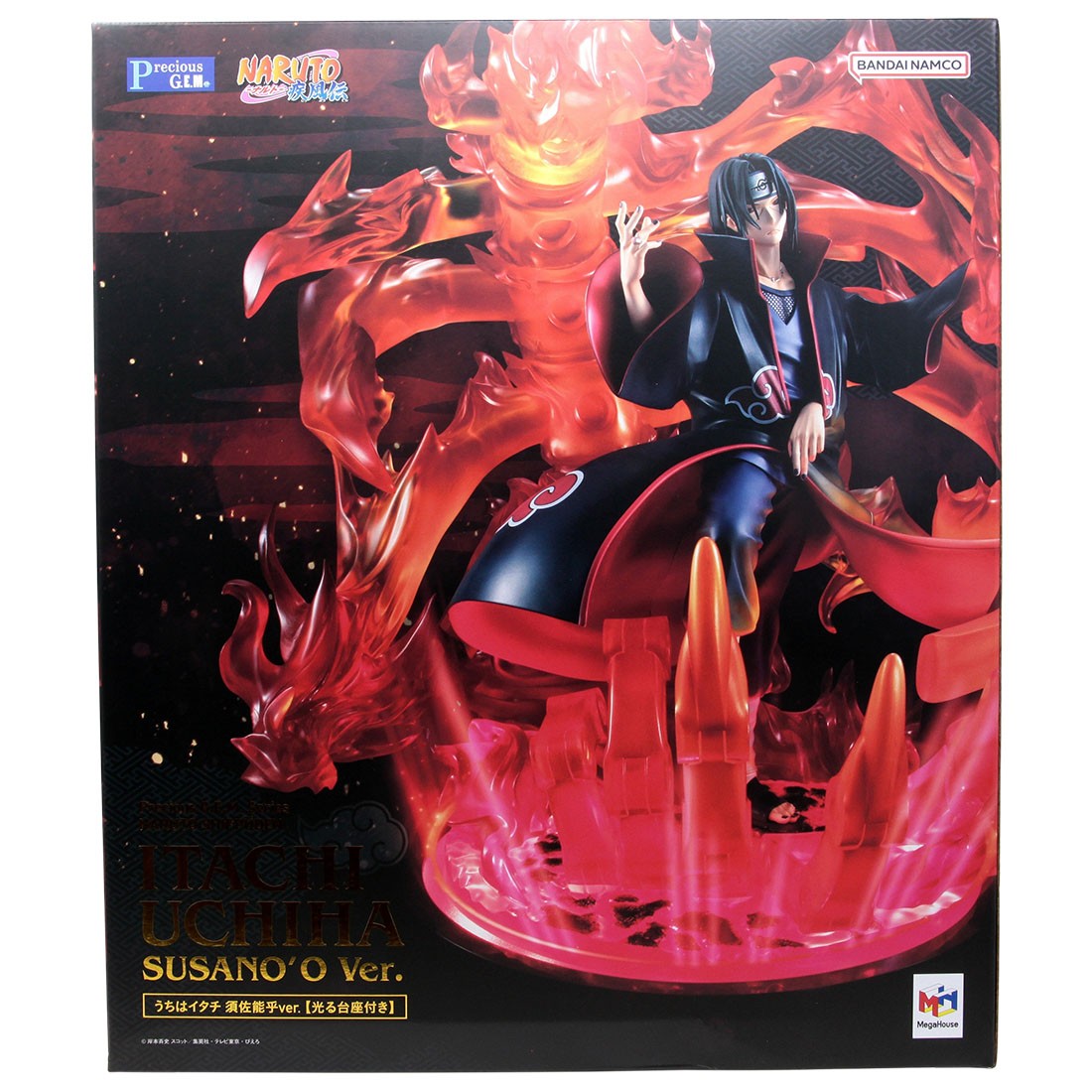 MegaHouse Naruto Precious G.E.M. Uchiha Itachi Susano Ver Figure With LED Base (orange)
